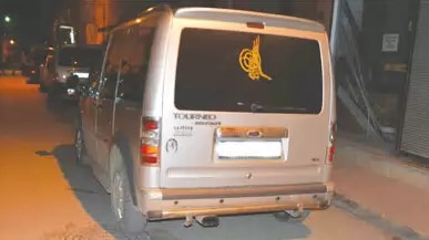 Fatsa’da Bıçaklı Kavga 1 Ağır Yaralı