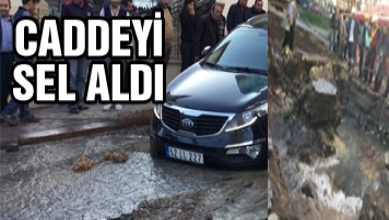 Ordu’da ana su borusu patladı, Esnafların dükkanı su altında kaldı