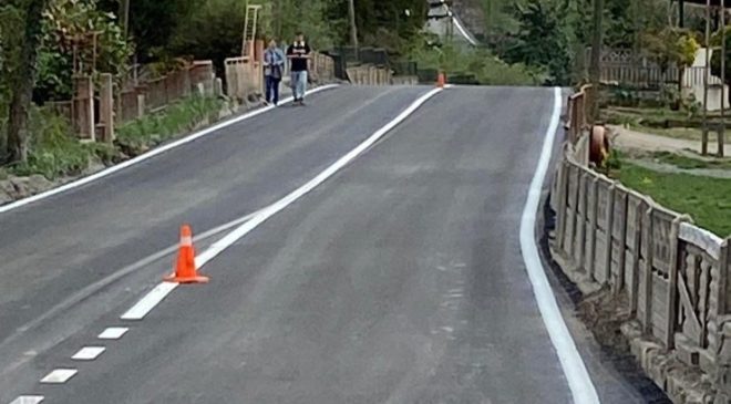 Ulubey-Sarpdere-Damarlı Yolu’nda asfaltlama çalışmaları devam ediyor